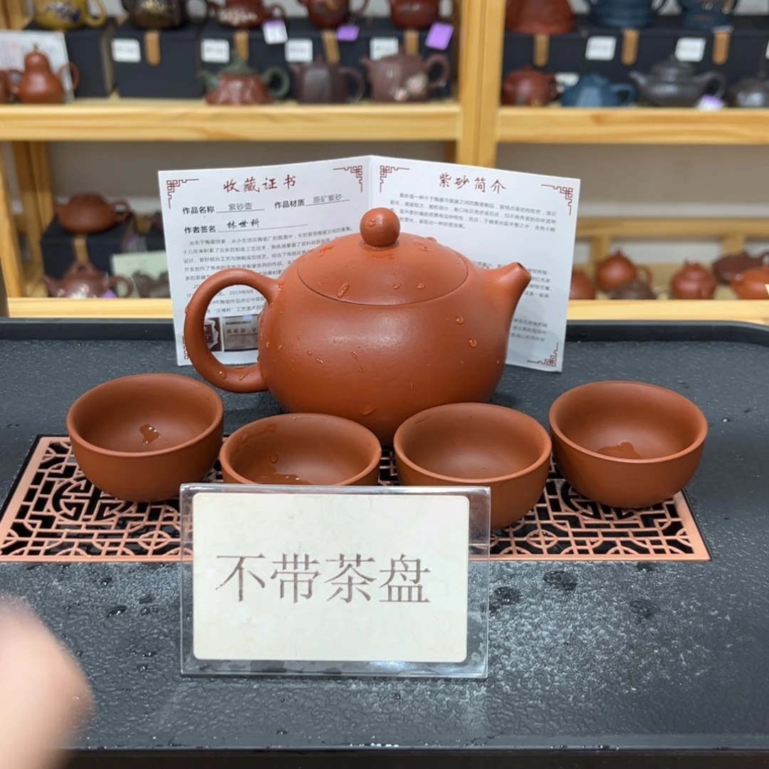 紫砂茶宠茶壶紫砂等器皿