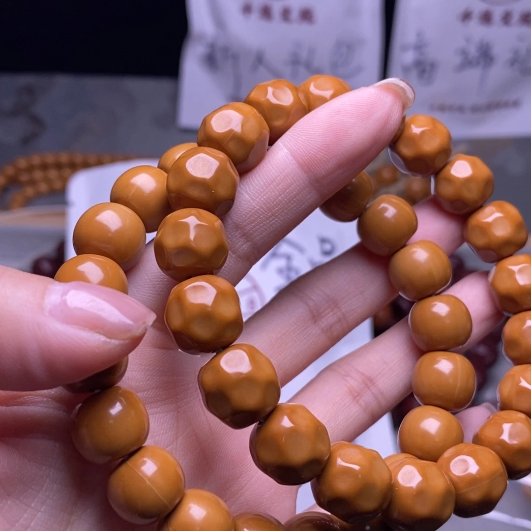 手串猴头核桃老型奶酪