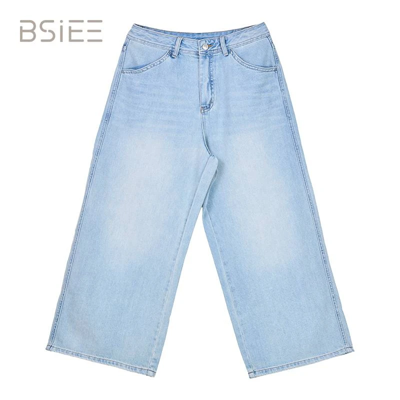 BSIEE本涩春夏时尚牛仔裤夏季宽松高腰阔腿裤小个子直筒休闲百搭