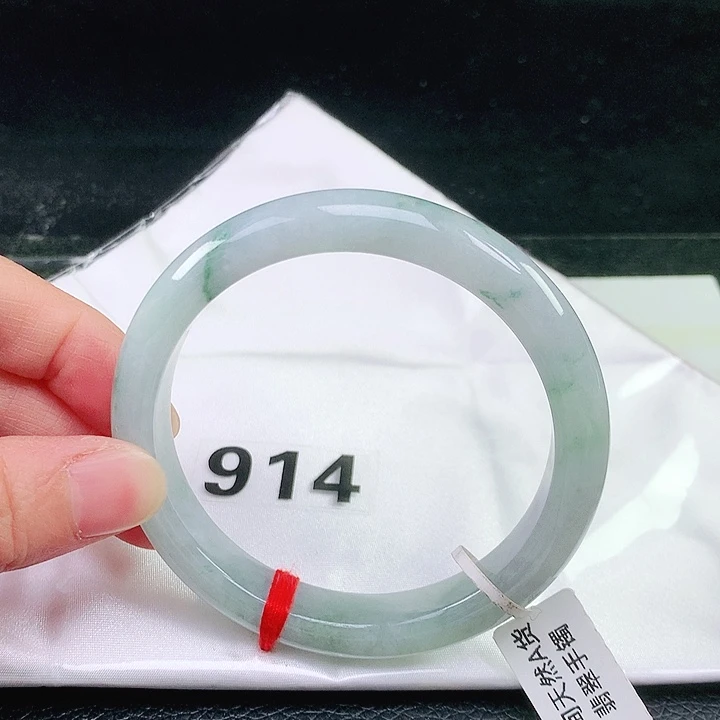 未镶嵌手镯翡翠60圈口914