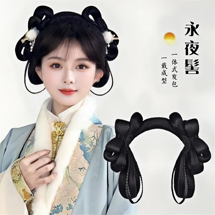 古装盘发道具一体发饰凌妙妙同款发髻头饰日常发型古风汉服假发包