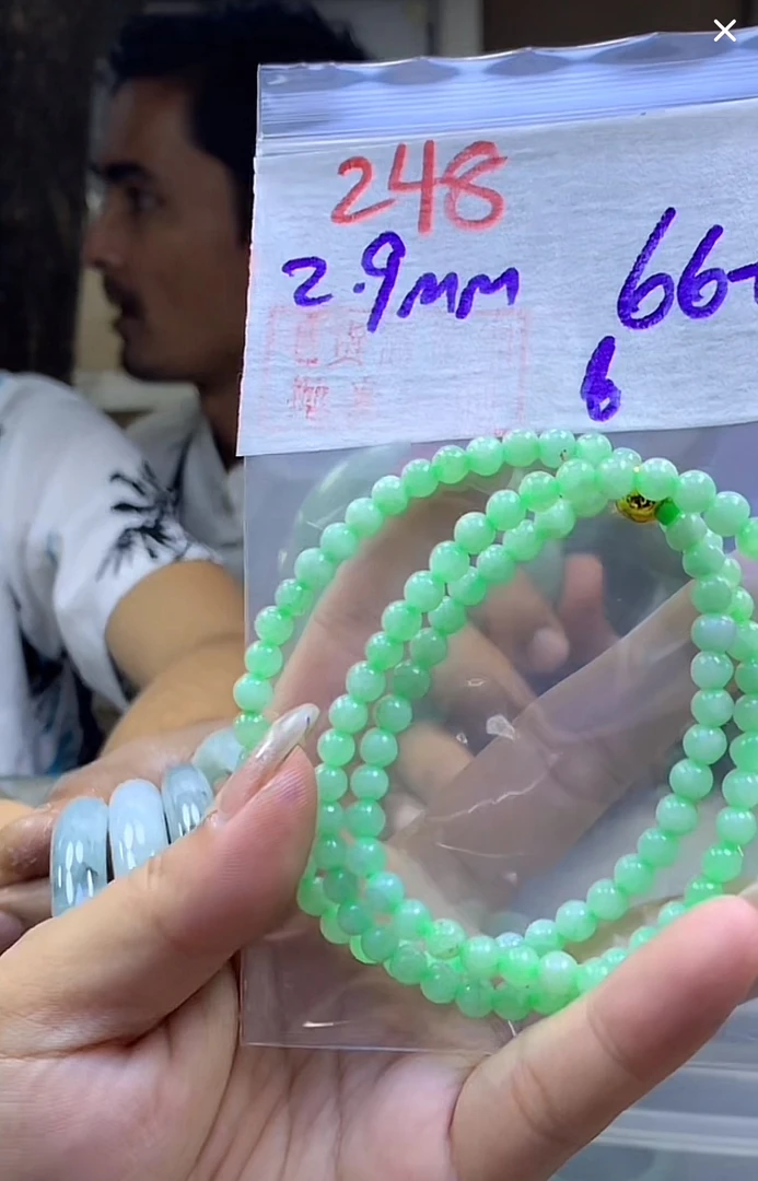 定制翡翠未镶嵌毛货248珠串+66元+拍一发一