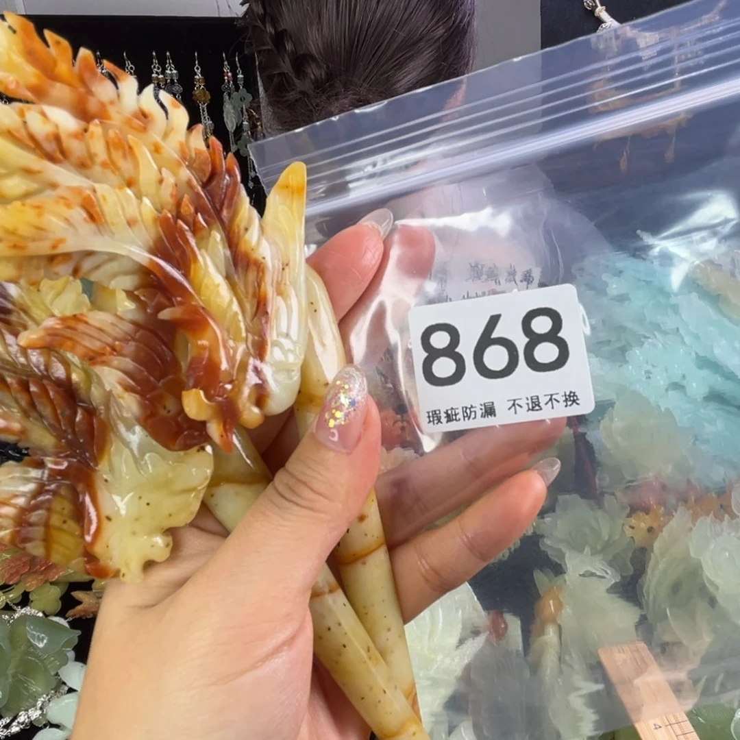 未镶嵌岫玉发饰小***啊