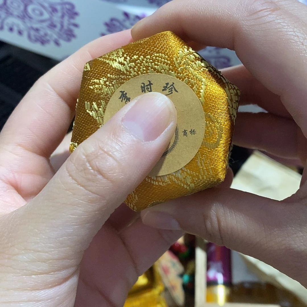 紫砂。。。。。。。。。。。。。。。