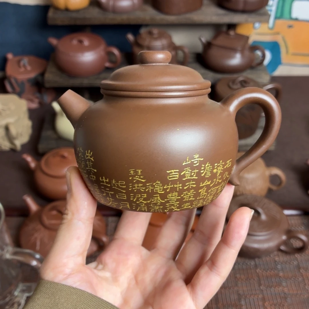 茶壶紫砂紫砂壶。