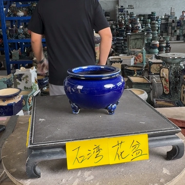 无***前。一风堂石湾花盆 微瑕 内10*7