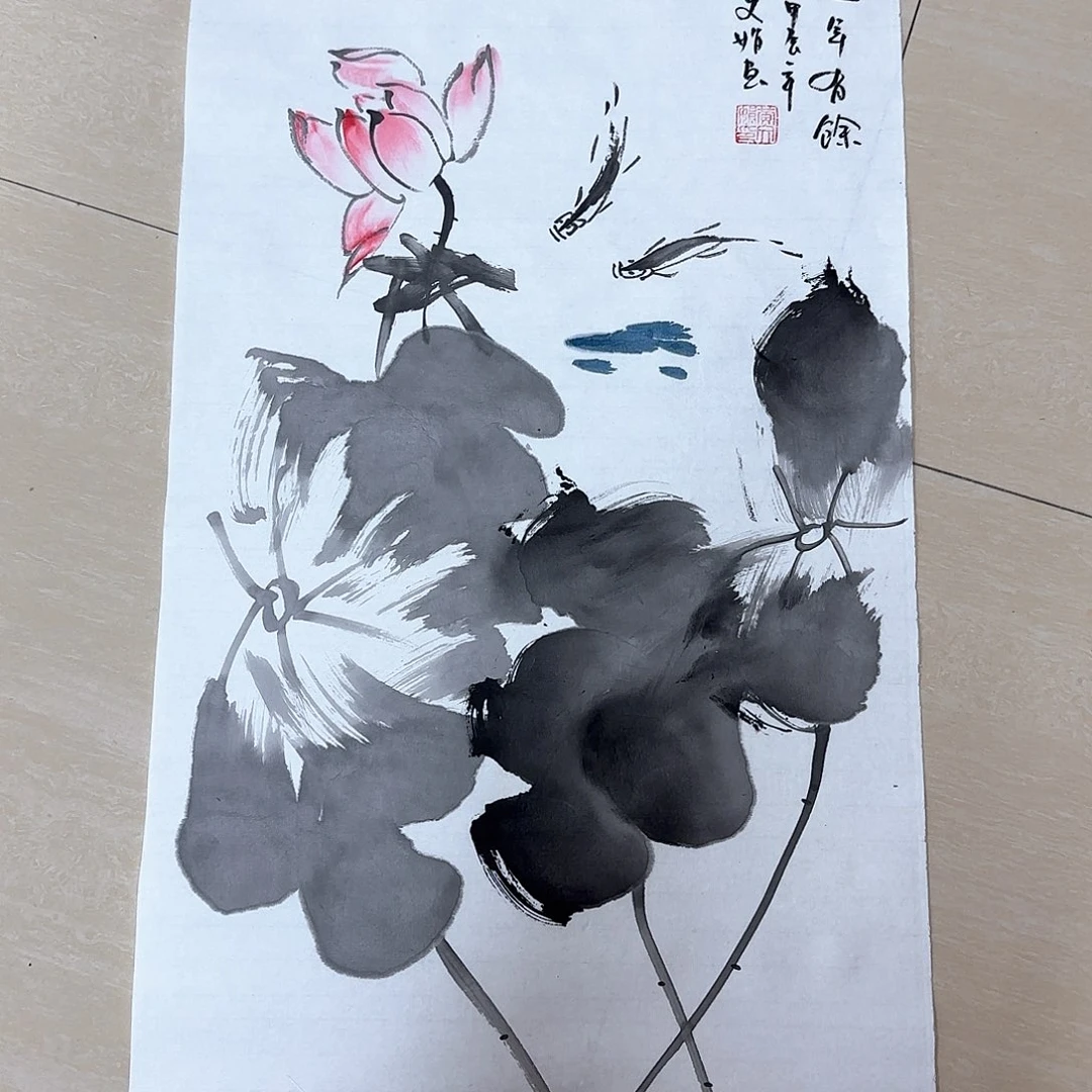 国画国画作品集一f