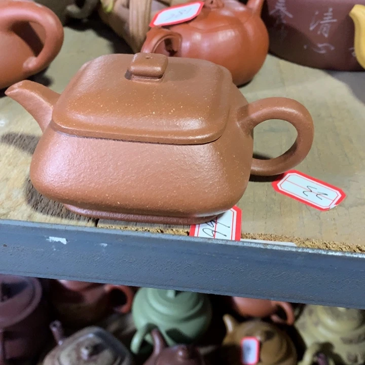 紫砂茶壶原矿手工149