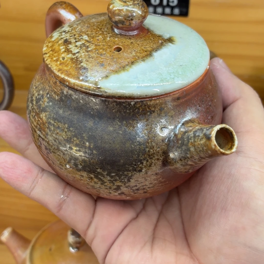 陶园柴烧精品高货675