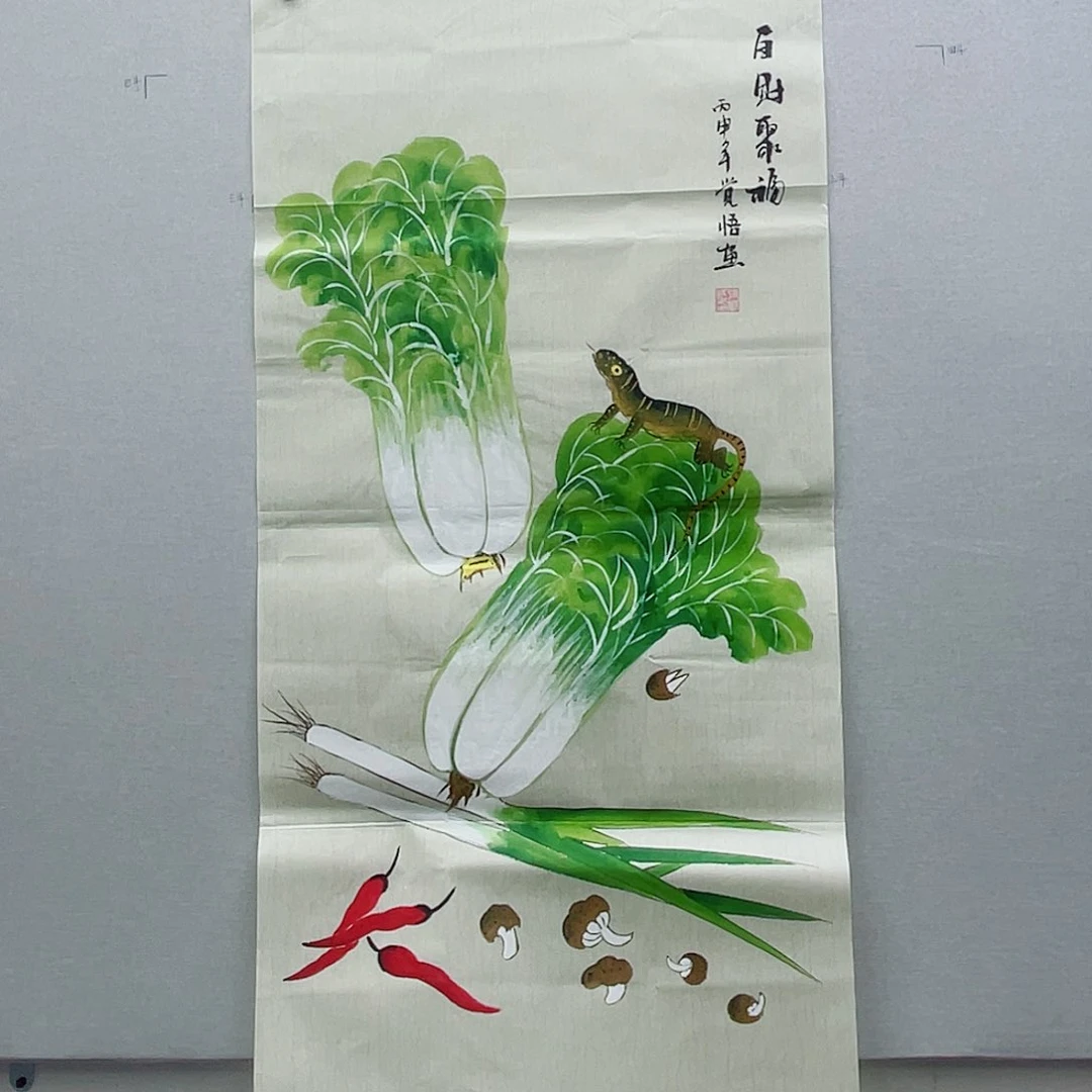 国画山水画作品欣赏画7