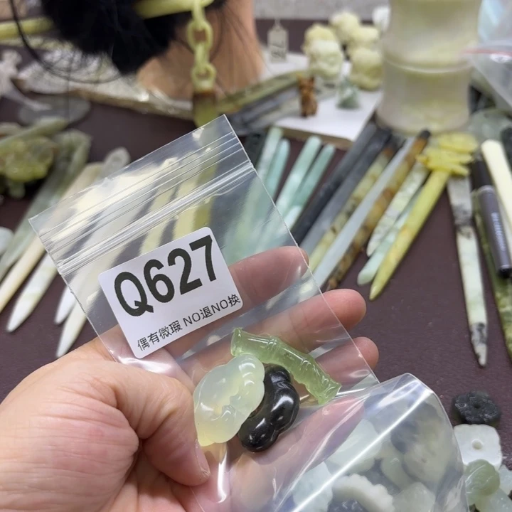 蛇纹石玉发饰合金独***醉