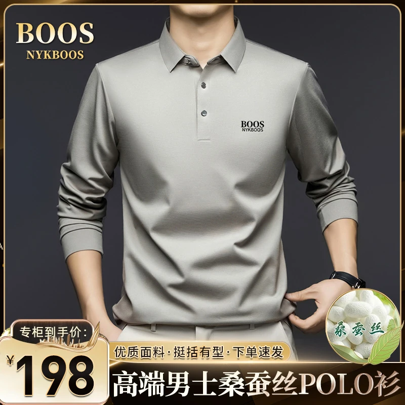 【美式休闲】美式轻奢正品翻领中老年男士长袖精选休闲百搭polo衫