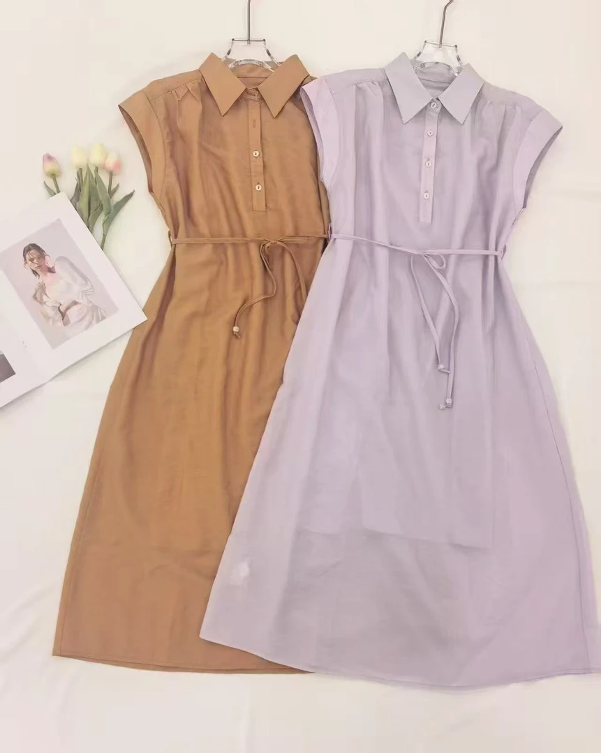 0525#翻领半扣收腰吊带连衣裙女25夏百搭洋气网红过膝长裙两件套