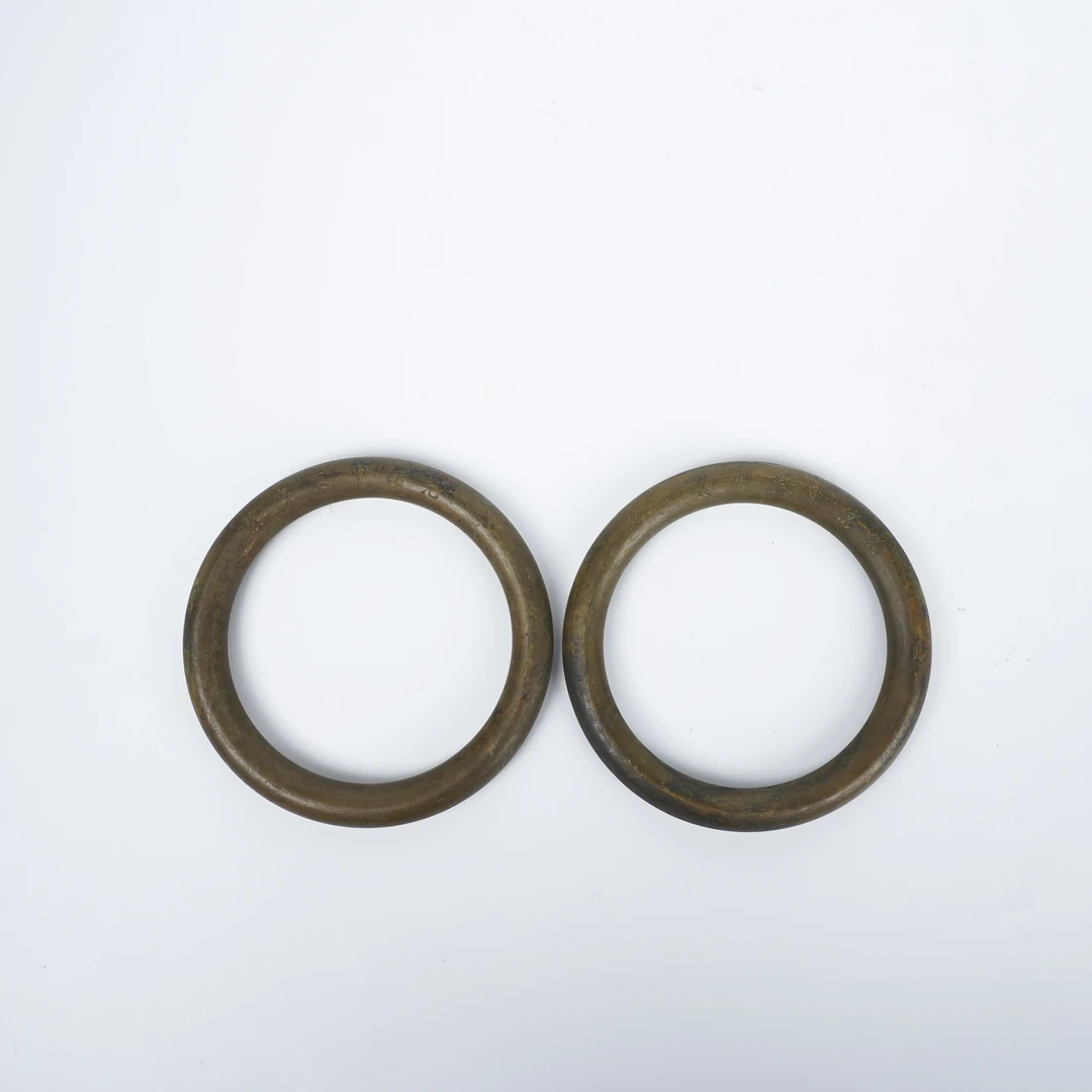 Lot014清光绪甲辰年制款铜环一对