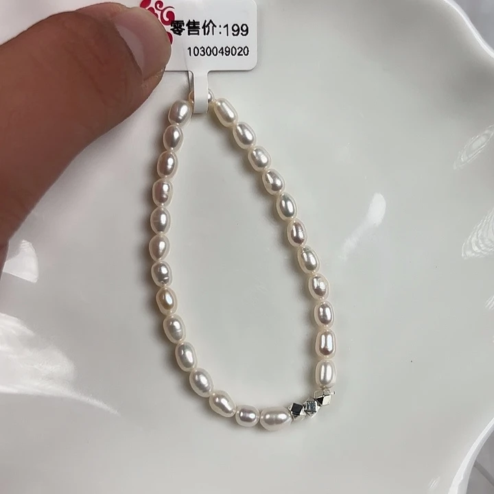 淡水珍珠未镶嵌天然淡水珍珠