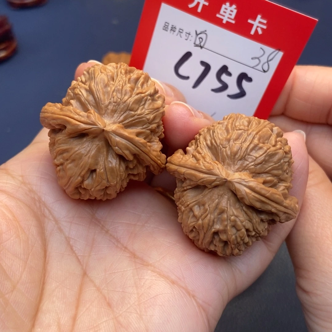 文玩核桃吊坠文玩核桃