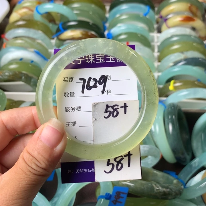 蛇纹石玉未镶嵌手镯7629