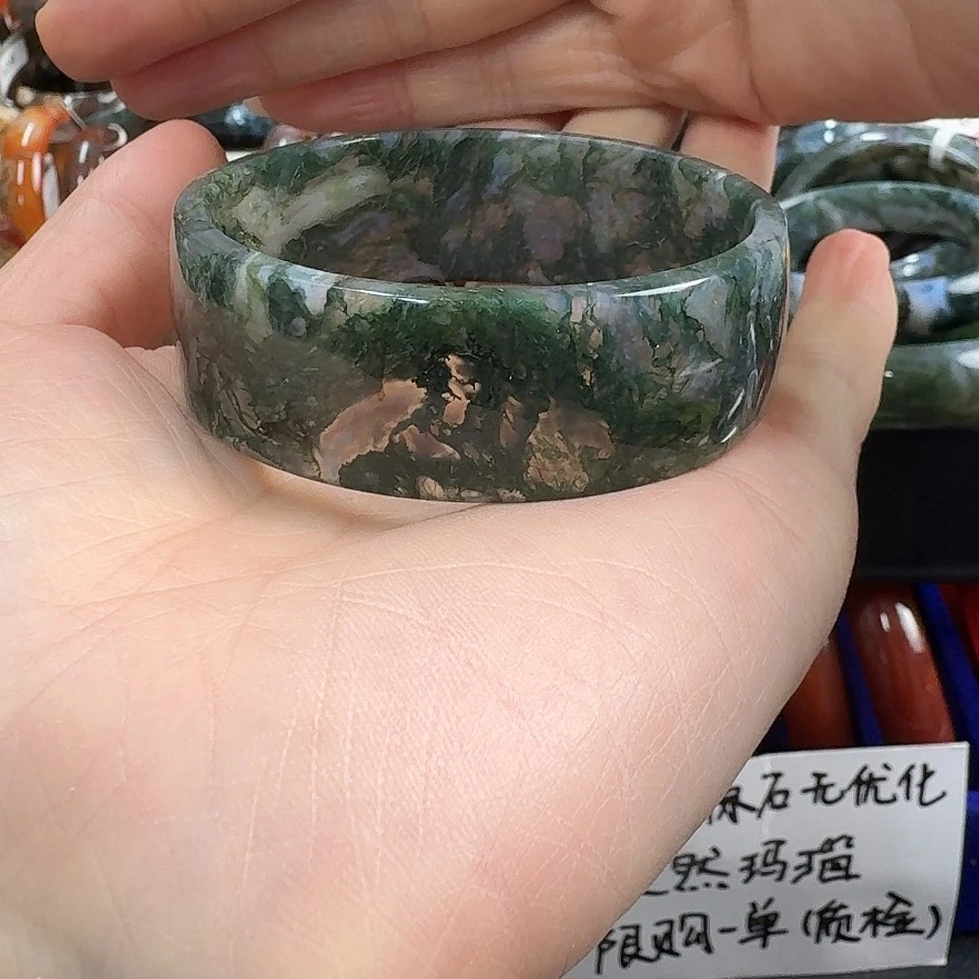 玛瑙/玉髓未镶嵌手镯
