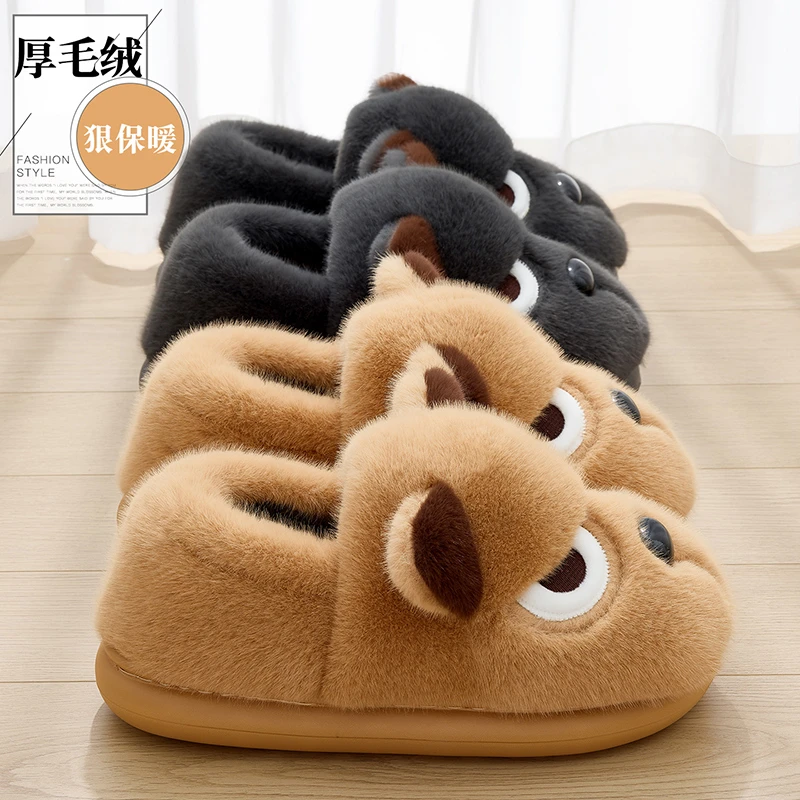 猫力生气小狗棉拖鞋男冬季2025新款家居加厚毛绒包跟保暖棉鞋情侣