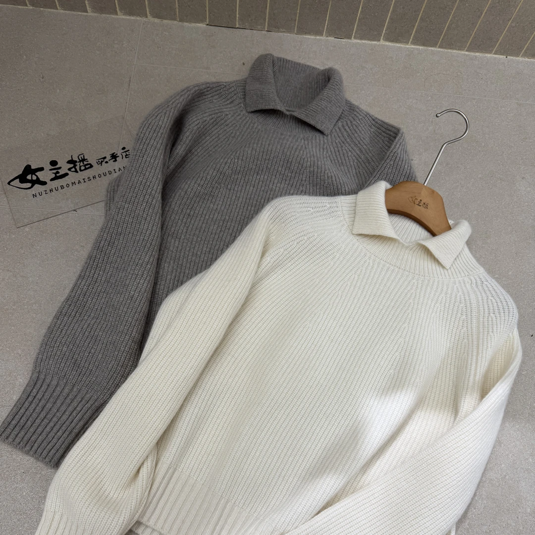 NZB 新品剪刀小翻领竖条针织毛衣