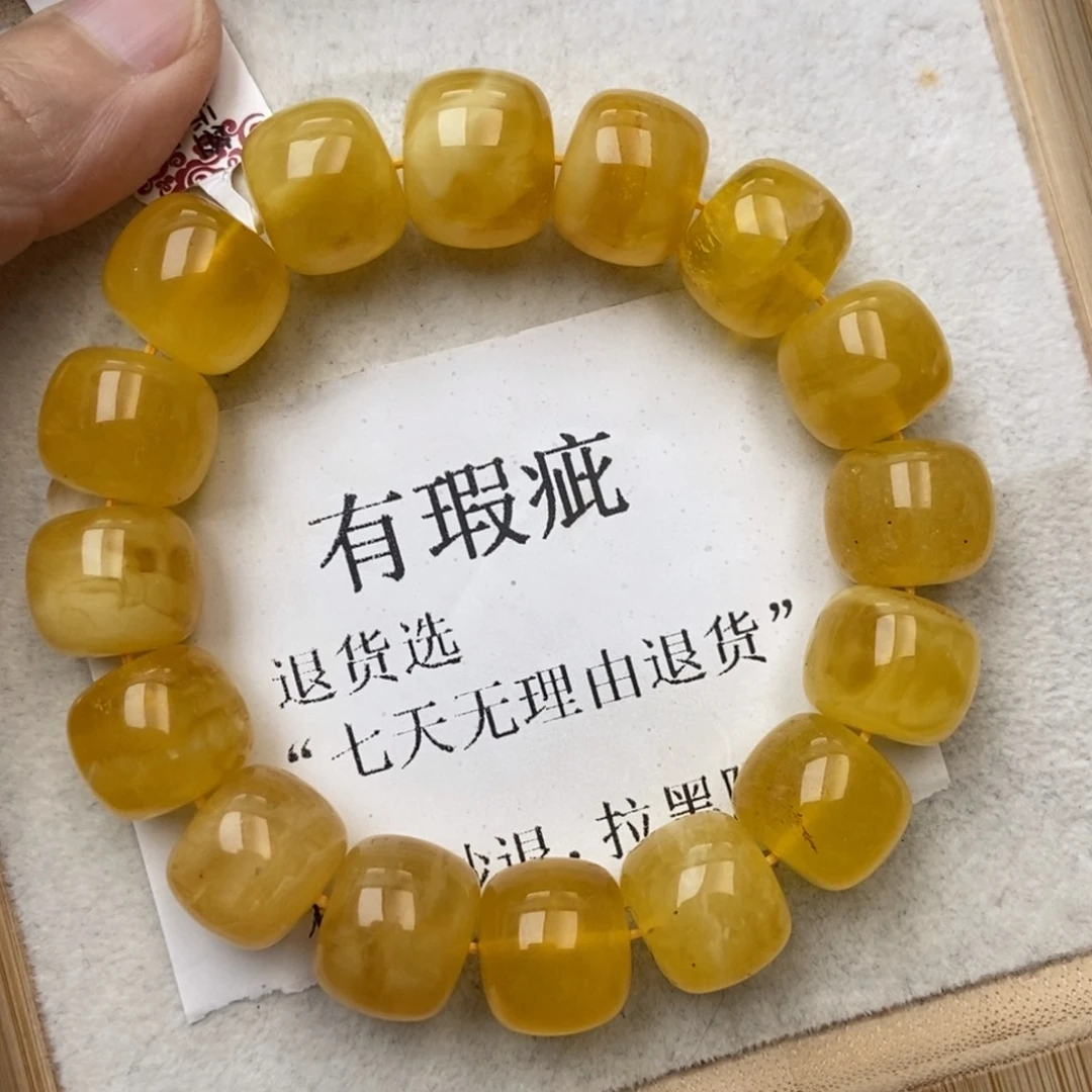 琥珀未镶嵌珠宝奇石128