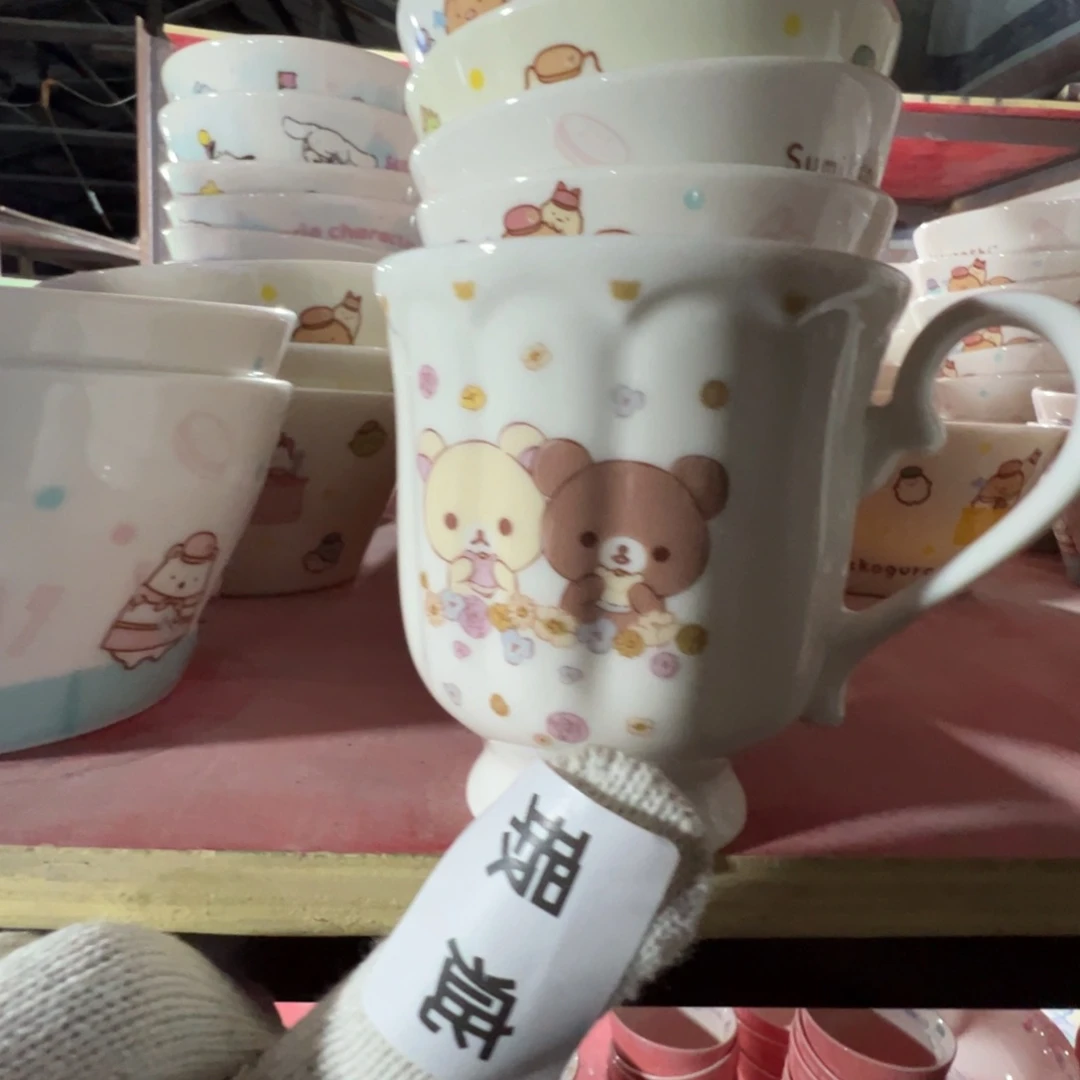 碟这个世界都是微瑕