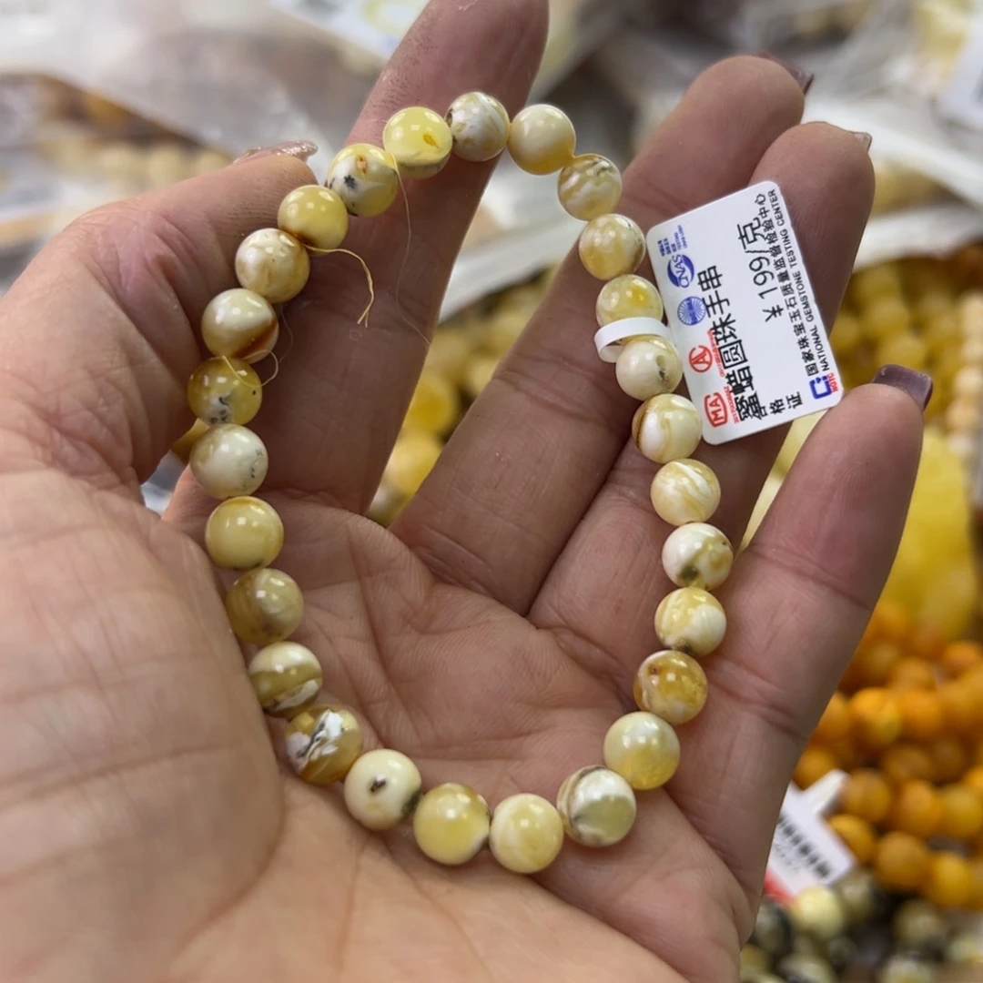 琥珀珠宝奇石未镶嵌