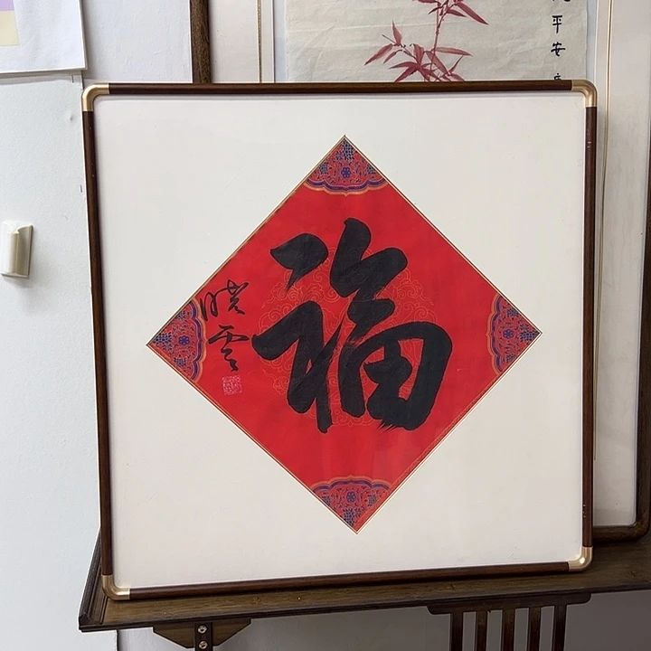 横款1111111111111111111