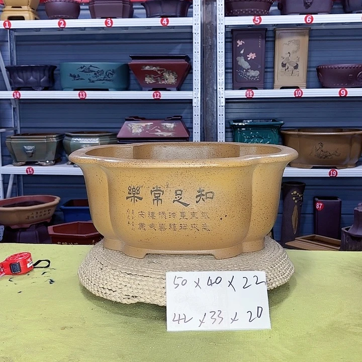 紫砂花盆宜兴紫砂厂