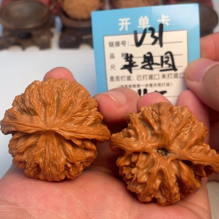 玩***度吊坠文玩核桃核桃
