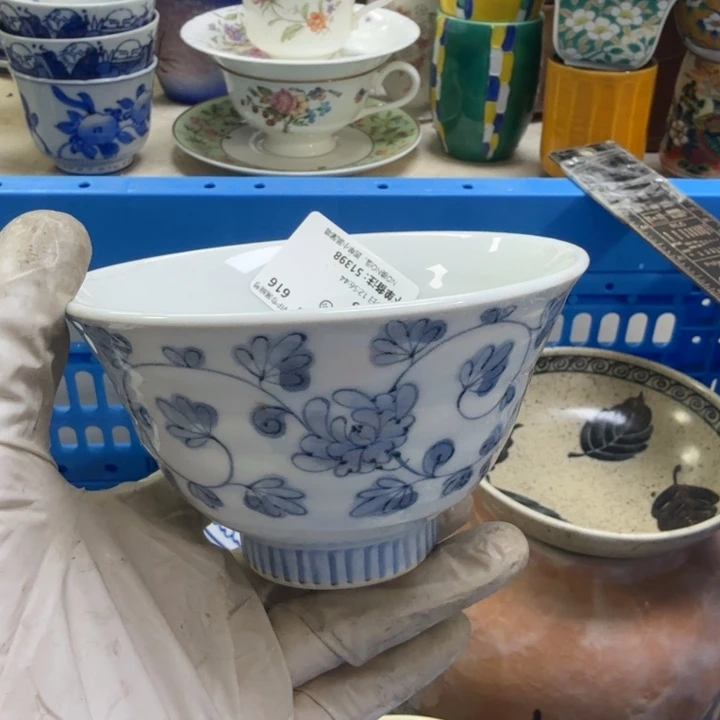 瓷片✨****?开播啦…开播啦！