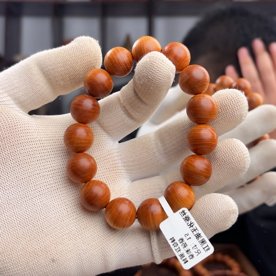 手串/手链柏木（崖柏）1.5红油蚕丝纹玉化药甜香