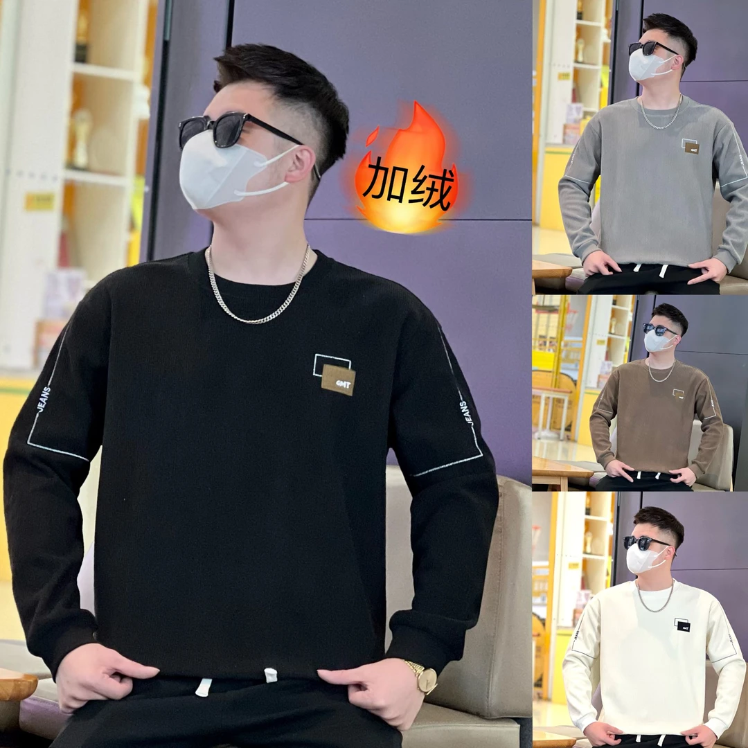 2024新款冬季灯芯棉【肌理感竖条纹上衣】定制个性百搭刺绣加绒卫衣