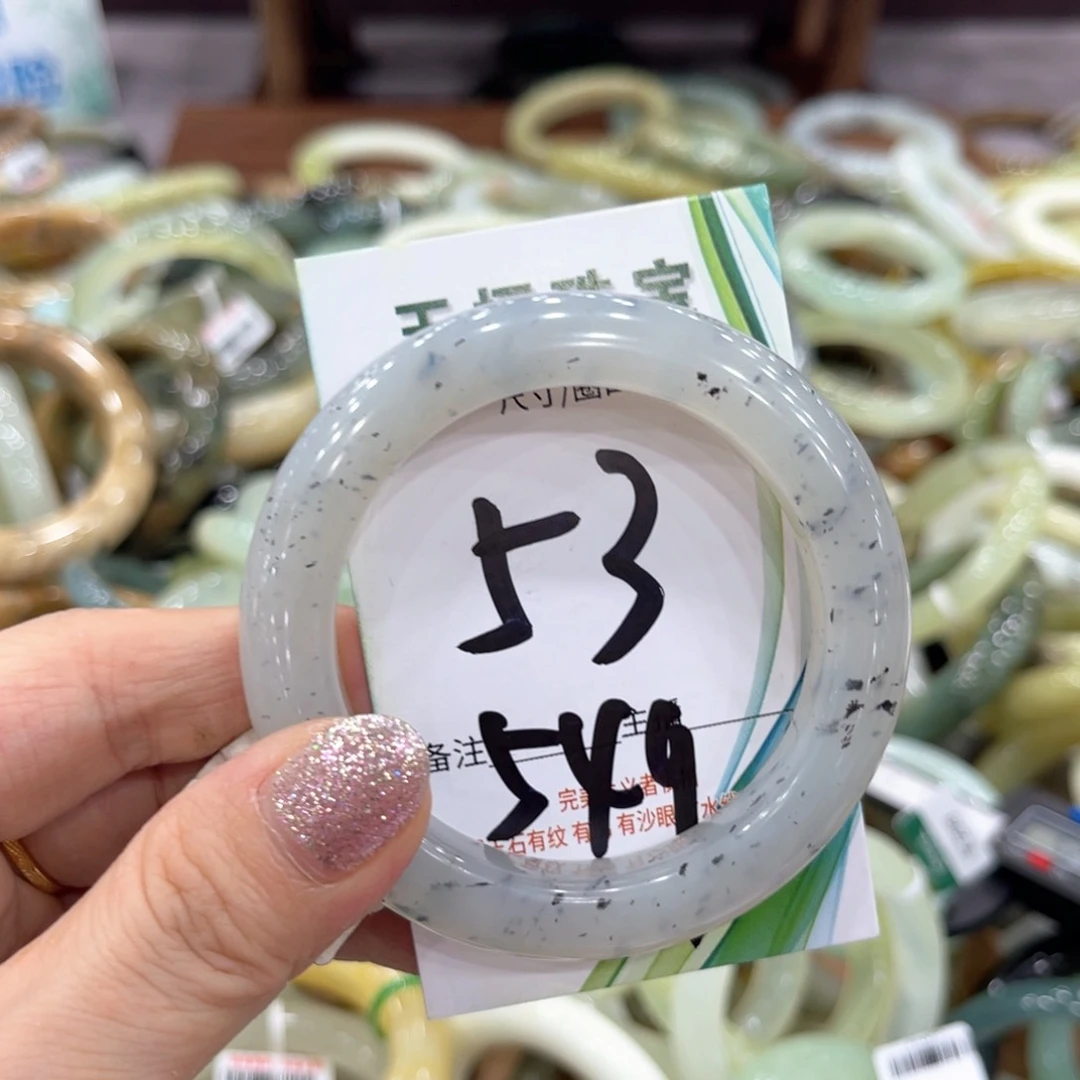 蛇纹石玉未镶嵌手镯手镯
