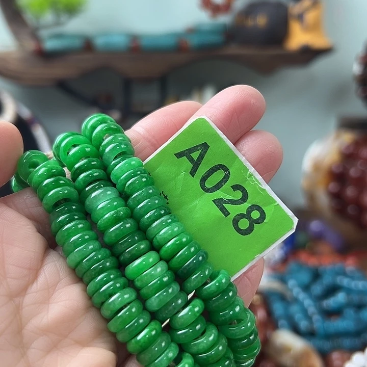 圆***宝玛瑙/玉髓未镶嵌颈饰