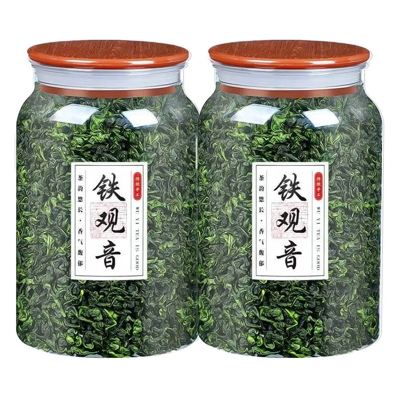 特级安溪铁观音原产传统兰花香2025新茶叶浓香正宗乌龙茶德鸿香