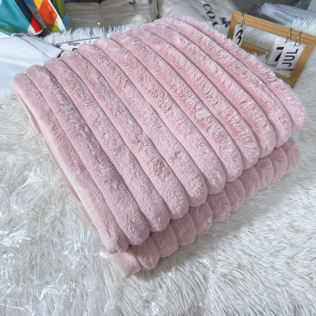 【摩卡】毛绒单人毛毯