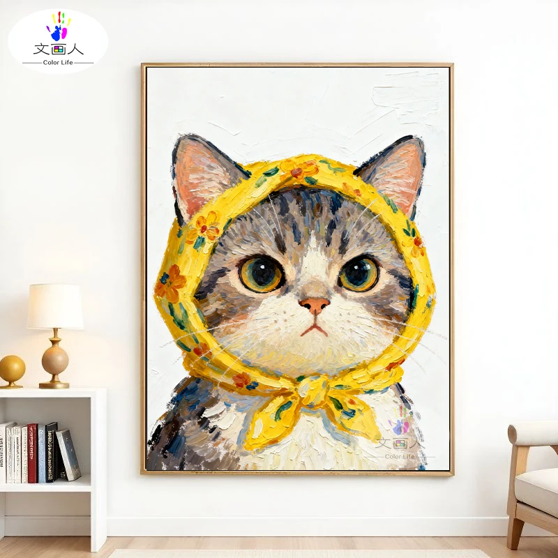 文画人客厅简约数字填色油画可爱动物带头巾的小猫咪IY数字油画