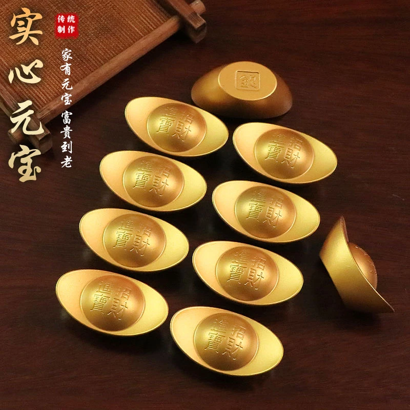 （258锭元宝不带盆）装满12斤金钱聚宝盆实心元宝盆满钵满装饰摆件