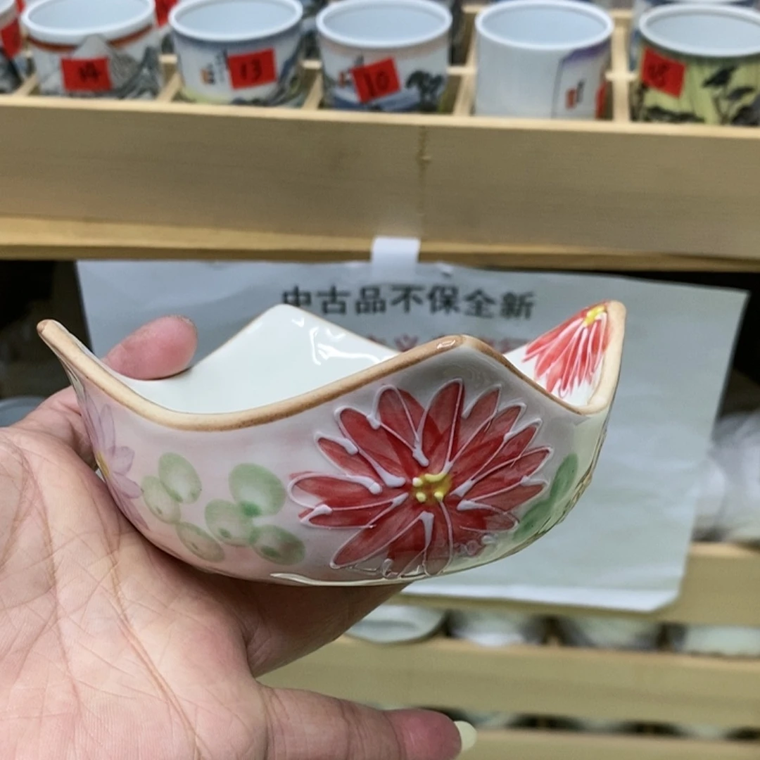 杯哈哈哈哈哈哈哈哈