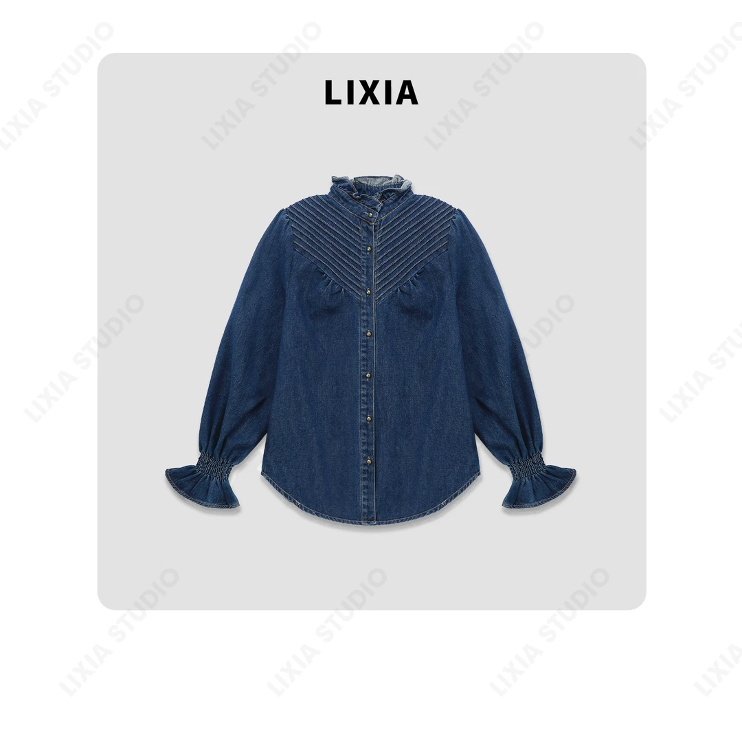 LIXIA【法式柔情】法式小众抓毛设计袖口领口木耳边牛仔衬衫-A8588