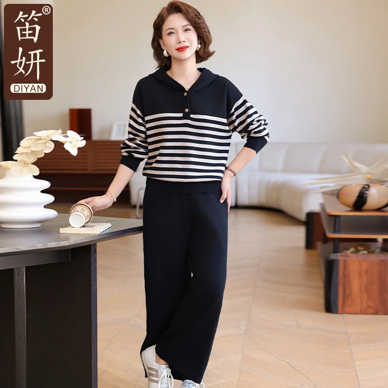 妈妈秋装休闲运动服套装2025新款中老年女春秋条纹卫衣洋气针织衫