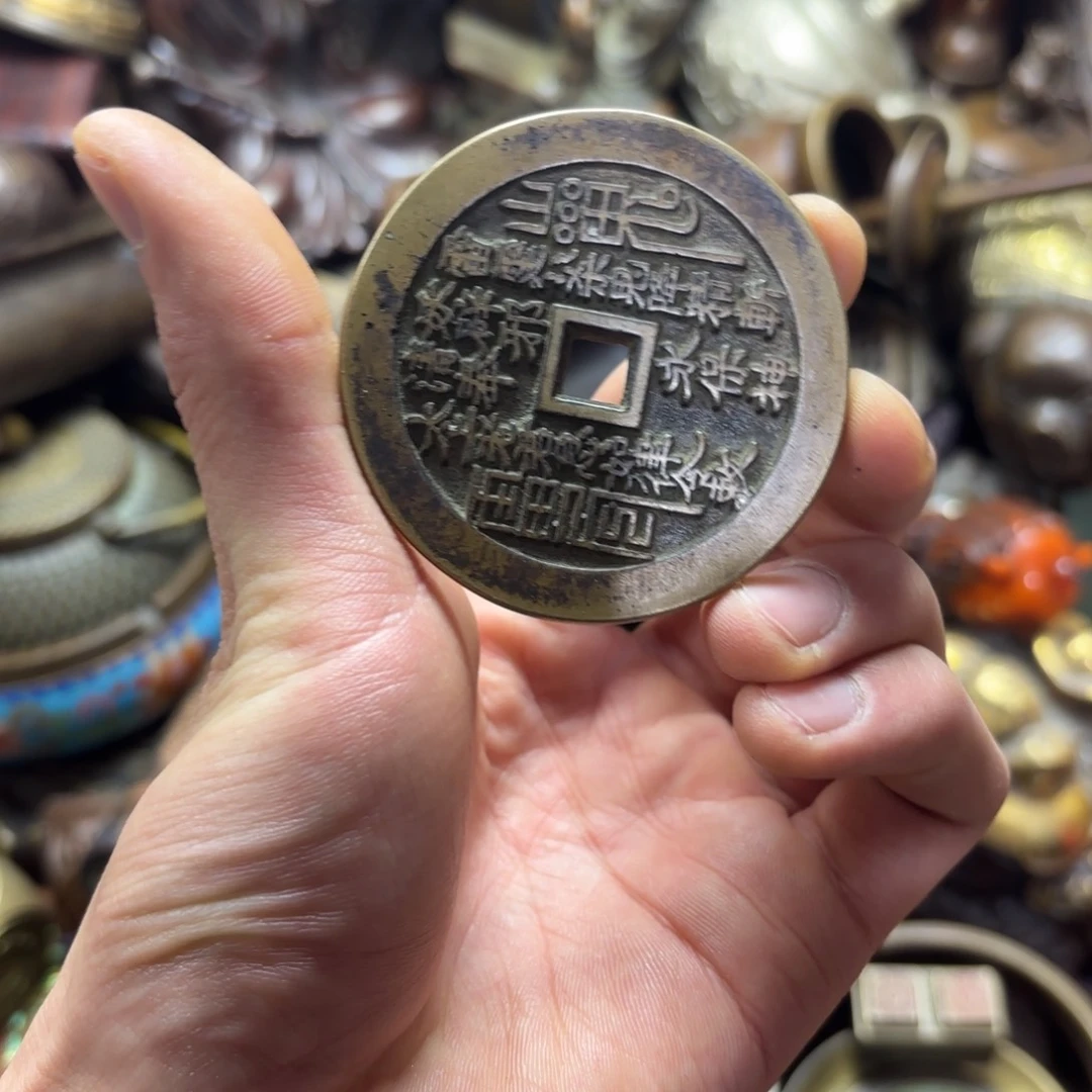 小尚文玩专属藏收摆件