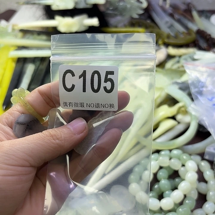 浅***然蛇纹石玉合金发饰