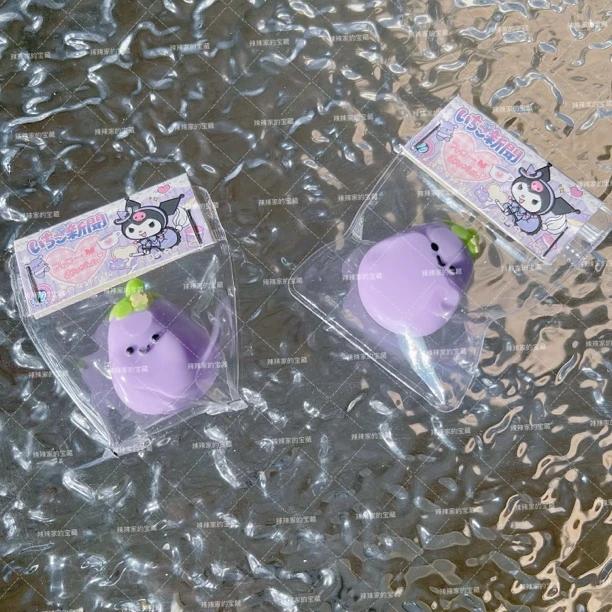 蔬菜水果系列迷你jc茄子硅胶捏捏可爱小鼻嘎慢回弹