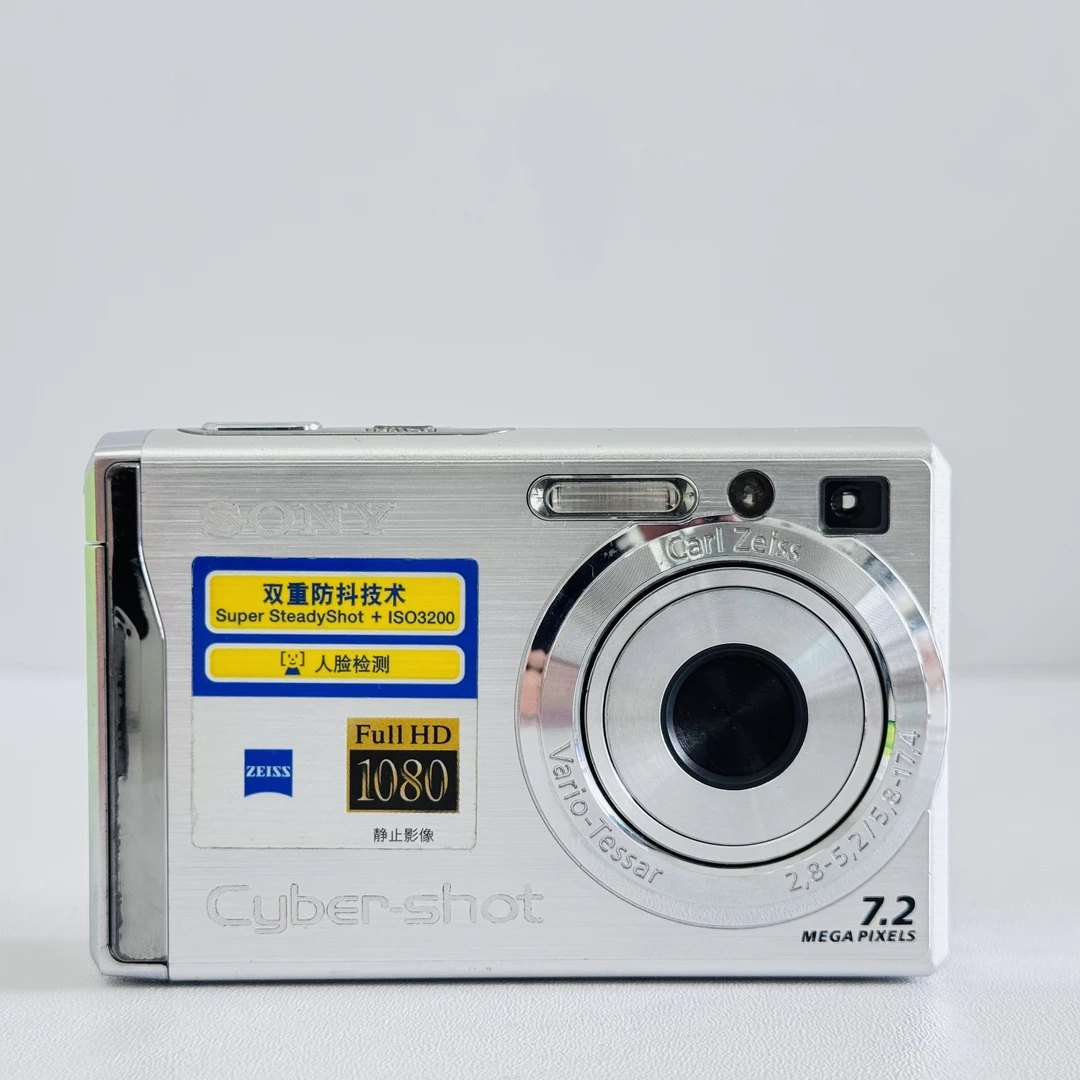 9新 Sony/索尼 W80 600w像素3倍光学变焦