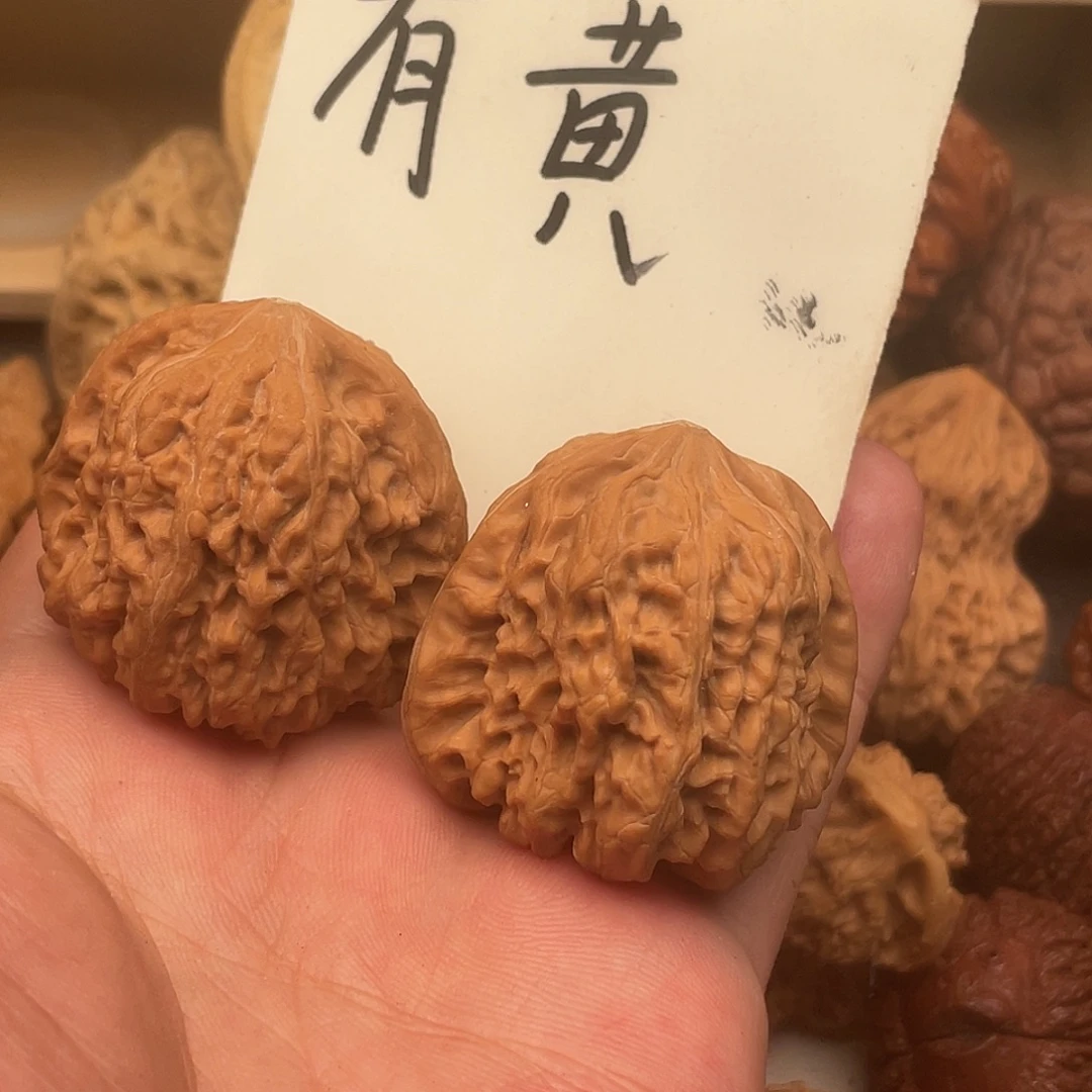 用***海文玩核桃吊坠凹底