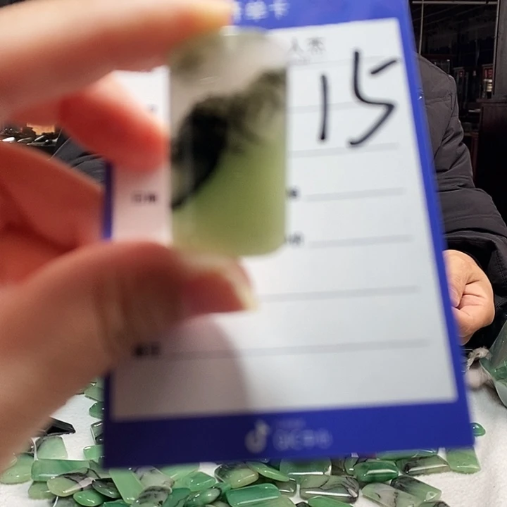 密玉（石英质玉）未镶嵌颈饰