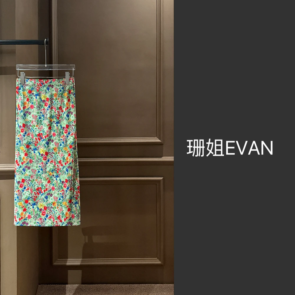 y1370 三宅花色半身裙