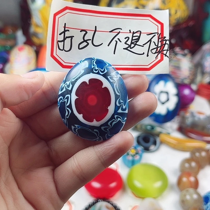 未镶嵌耳饰玛瑙/玉髓
